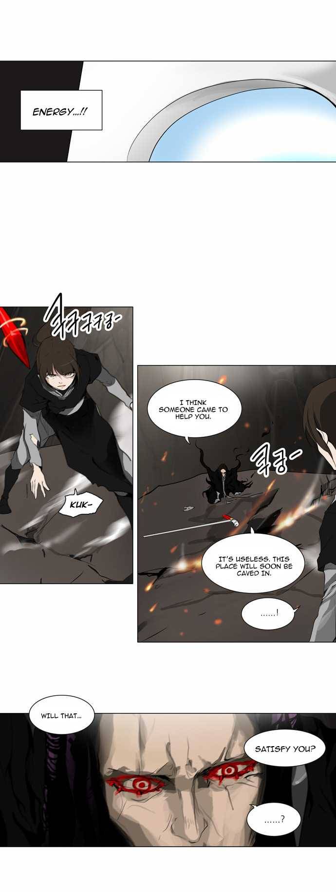 Tower of God Chapter 186 18